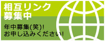 ��ߥ���罸��